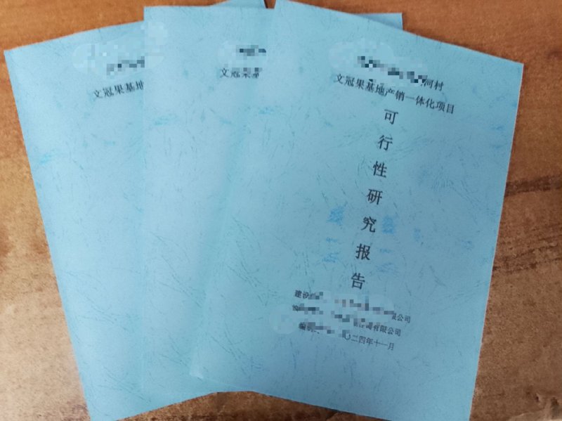 天津工程设计公司的深度剖析：案例解读篇
